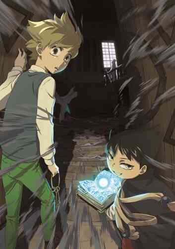Muhyo & Roji's Bureau of Supernatural Investigation