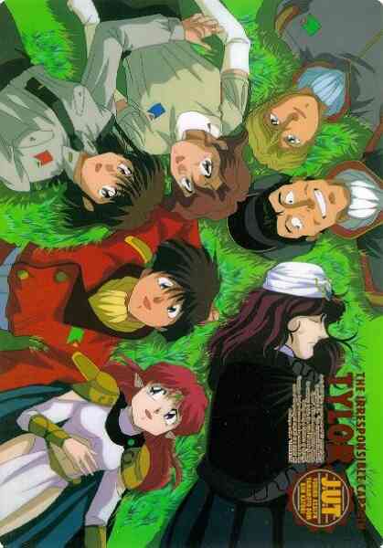 Musekinin Kanchou Tylor 1995