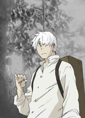 Mushi-shi: The Shadow that Devours the Sun