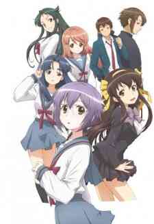 Nagato Yuki Chan No Shoushitsu