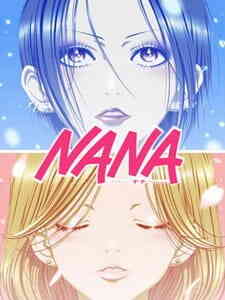 Nana Dub