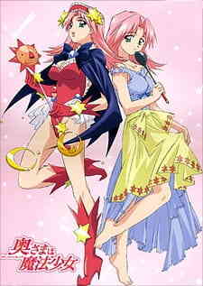 Okusama Wa Mahou Shoujo