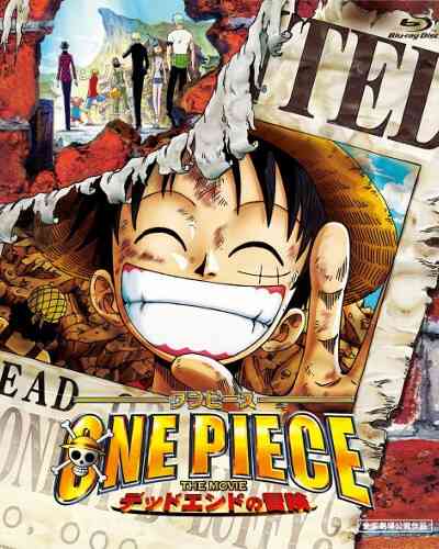 One Piece 4 Dead End Adventure