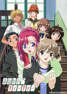 Onegaiteacher Dub
