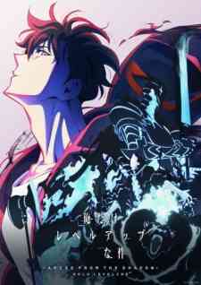 Ore Dake Level Up Na Ken Season 2 Arise From The Shadow Korean