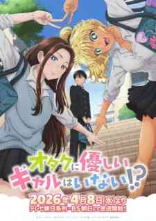 Otaku Ni Yasashii Gal Wa Inai