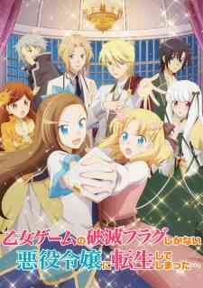 Otome Game No Hametsu Flag Shika Nai Akuyaku Reijou Ni Tensei Shiteshimatta