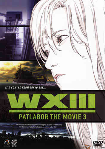 Patlabor 3: WXIII