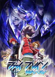 Phi Brain Kami No Puzzle Orpheus Order Hen