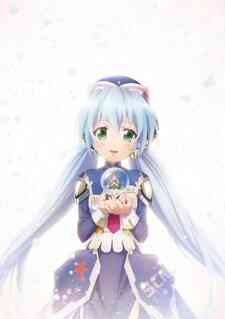 Planetarian Snow Globe