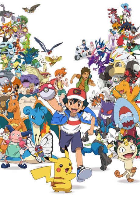 Pokemon Mezase Pokemon Master