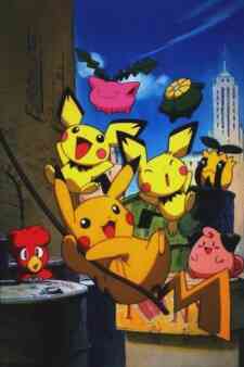 Pokemon Xy Pikachu What Kind Of Keys Are These