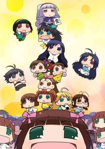 PUCHIM@S