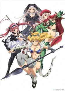 Queens Blade Utsukushiki Toushi Tachi