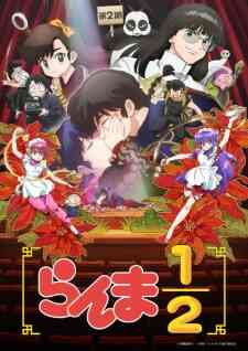 Ranma 2024 2nd Season