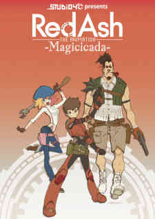 Red Ash Gearworld