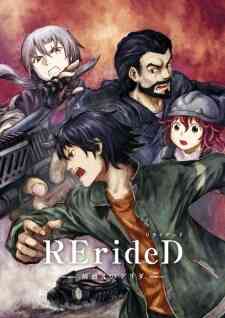 RErideD: Derrida, who leaps through time (Dub)