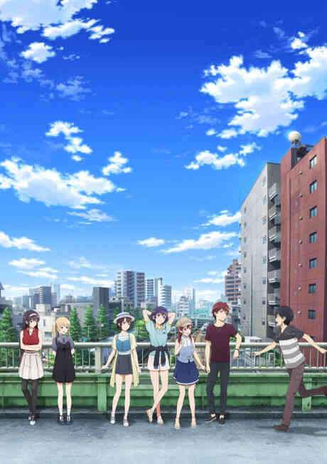 Saenai Heroine No Sodatekata Fine