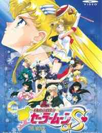 Sailor Moon S Hearts In Ice Dub