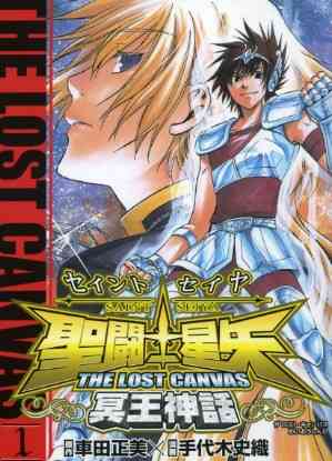 Saint Seiya Ω