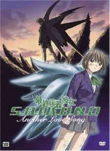 Saishuu Heiki Kanojo Another Love Song