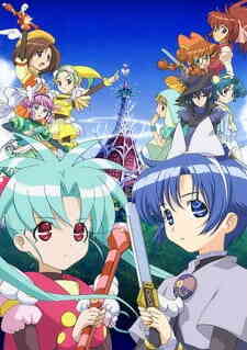 Sasami Mahou Shoujo Club 2