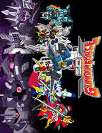 Superior Defender Gundam Force (Dub)