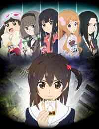 Selector Infected Wixoss