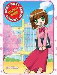 Sensei No Ojikan Doki Doki School Hours Ova (Dub)