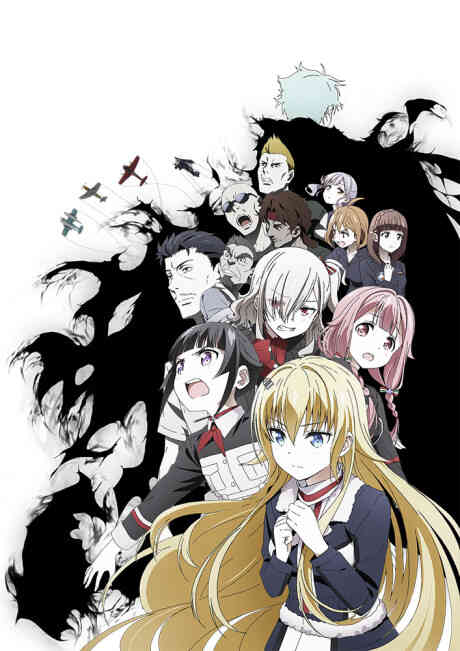 Warlords of Sigrdrifa (Dub)