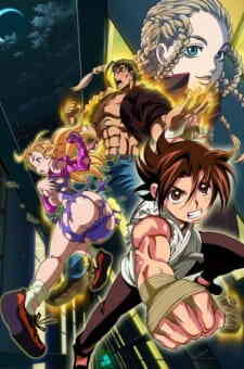 Shijou Saikyou No Deshi Kenichi Specials