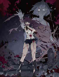 Shikabane Hime Kuro