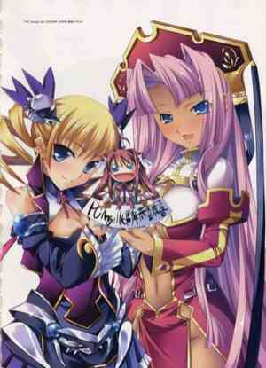 Shin Koihime Musou: Otome Ryouran Sangokushi Engi