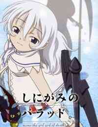 Shinigami No Ballad