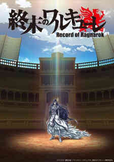 Shuumatsu No Walkure