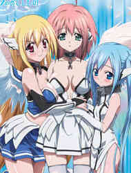 Sora No Otoshimono Forte
