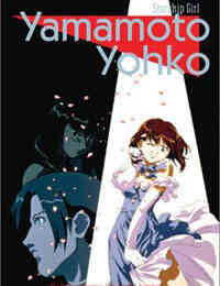 Soreyuke Uchuu Senkan Yamamoto Yohko