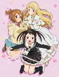 SEN! (Dub)