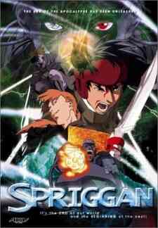 Spriggan Dub