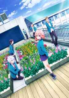 Suki Ni Naru Sono Shunkan Wo Kokuhaku Jikkou Iinkai Movie
