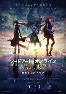 Sword Art Online Progressive Hoshi Naki Yoru No Aria