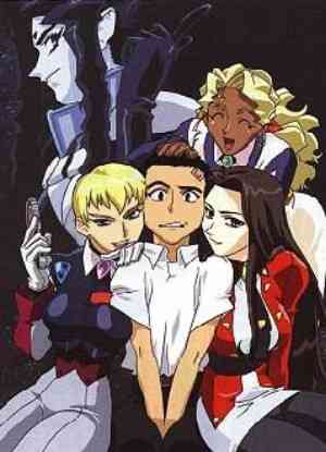 Tenchi Muyou