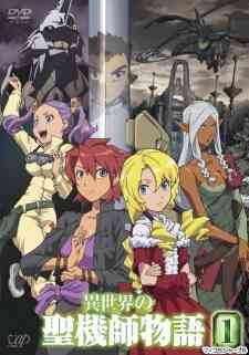 Tenchi Muyo War On Geminar