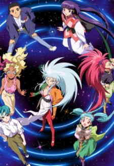 Tenchi Muyou Ryououki 3rd Season
