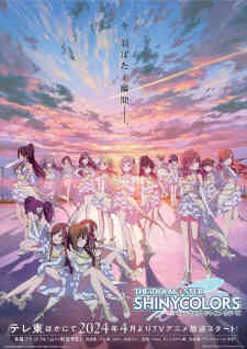 The Idolm Ster Shiny Colors