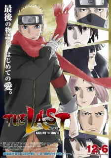 The Last Naruto The Dub