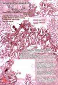 The Little Mermaid Dub