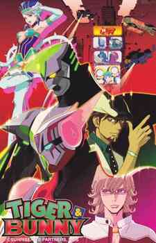 Tiger Bunny Movie 2 The Rising