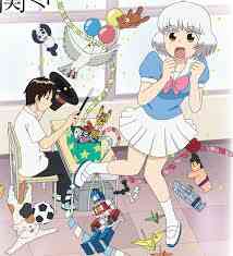 Tonari Seki Kun
