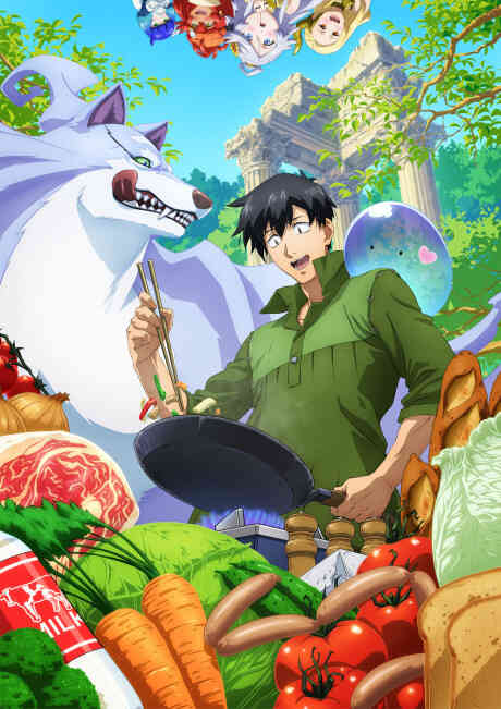 Tondemo Skill De Isekai Hourou Meshi